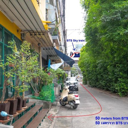 Chan Cha La 99 Hostel Bangkok Esterno foto
